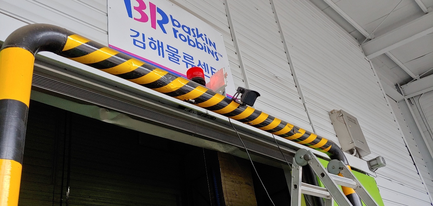 FALCON, 지게차 감지 경광등 알림
