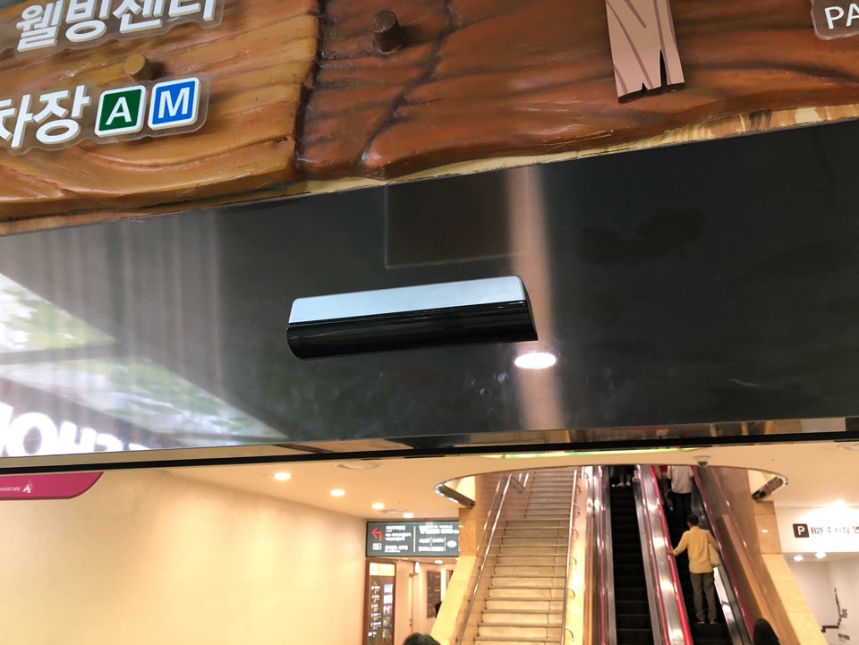 ZENSAFE, 젠세이프, 롯데월드 자동문 설치