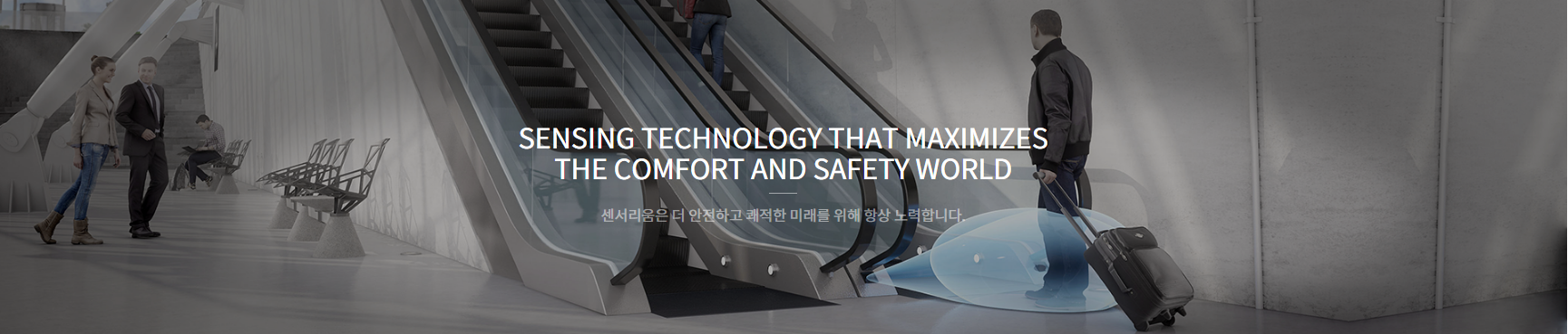 자료실 메인 이미지
